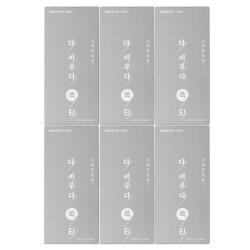 백향진 다비우다 쏙티 차 1.5g 84개
