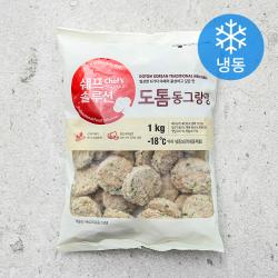 쉐프솔루션 도톰동그랑땡 (냉동), 1kg, 1개