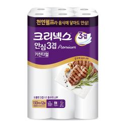 크리넥스 안심 3겹 키친타올 130매 12롤 1팩