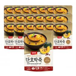 양반 단호박죽 파우치 420g 20개