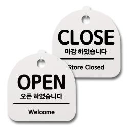 뭉키데코 생활속 문구 안내 간판 화이트 200mm 2p + 접착식 후크 2p 세트 007 Open Close 03 1세트