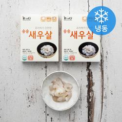 B&g 조리하기 간편한 송송 새우살 냉동 100g 2개