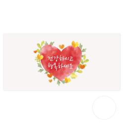 도나앤데코 베르 건강하시고 행복하세요 용돈봉투 30p + 투명스티커 30p 혼합색상 1세트
