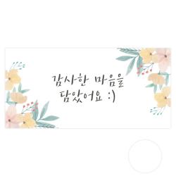 도나앤데코 오르 감사한 마음을 담았어요 용돈봉투 30p + 투명스티커 30p 혼합색상 1세트