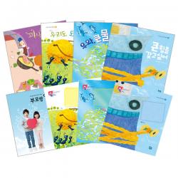 이든샘 인성 창작동화 협력 4권 + 워크북 3권 + 부모교육지 세트 새늘