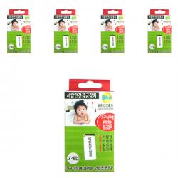 아가손 서랍장 안전잠금장치 플러스 2p, 혼합색상, 5세트