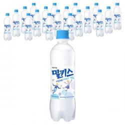 밀키스 500ml 20개