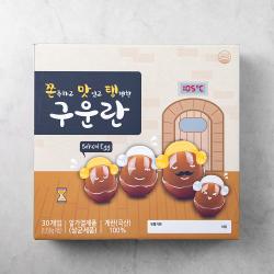 쫀득하고 맛있고 탱탱한 구운란 30구 1350g 1개