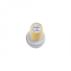 디자인아지트 빅큐트 칭찬 스탬프 확인완료 27mm 옐로우 빨강