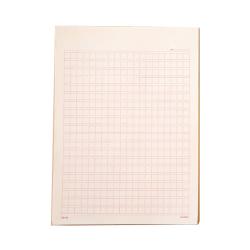 아르디움 400자 원고지 노트 와인 1개