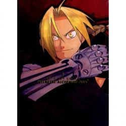 강철의 연금술사 화보집 플러스 Fullmetal Alchemist Plus 학산문화사