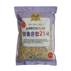 대한농산 슈퍼푸드5곡 플러스 맞춤혼합 21곡 2kg 1개
