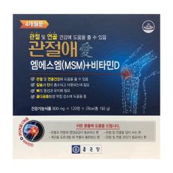 종근당 관절애, 120정, 2개