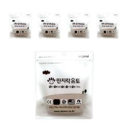 만지락 소프트 유토 200g, 5개, 단일색상