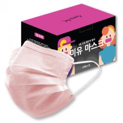 3중필터 미유 일회용마스크 소형 핑크 50개입 1개