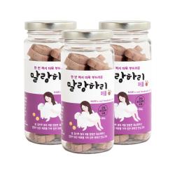 말랑하리 퍼플 강아지 수제간식 150g 초록잎홍합 + 블루베리 혼합 3개