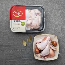 하림 닭볶음탕용 냉장 1000g 1팩