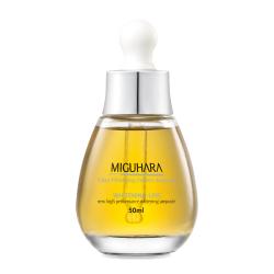 미구하라 울트라 화이트닝 퍼펙트 앰플 50ml 1개