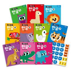 리틀다이노 한글 홈스쿨 워크북 만3세 전10권 + 퍼즐교구 + 스티커 훈민