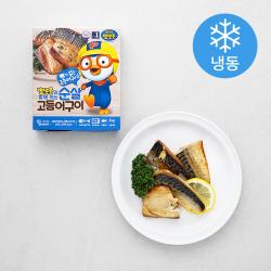 은하수산 뽀로로와 함께먹는 순살 고등어구이 냉동 240g 1개