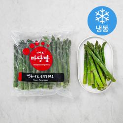 마당발 냉동 아스파라거스 냉동 1kg 1개