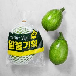국내산 둥근호박, 2입