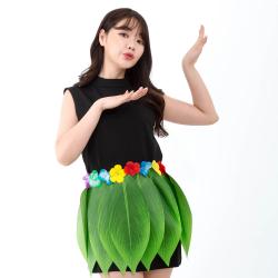 하와이파티 응원용 훌라 나뭇잎 스커트 혼합색상 1개