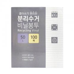 생활미소 분리수거 비닐봉투 50l 100매