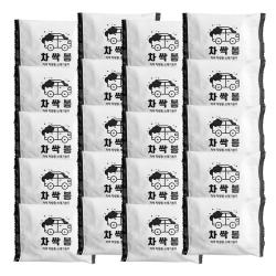 카템 차량용 쓰레기봉투 차싹봉 3p 20개