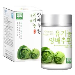 유기농마루 유기농 양배추환 100g 1개
