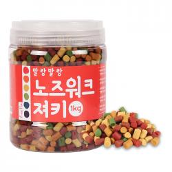 킵펫 말랑말랑 노즈워크 강아지 져키 1kg 1개