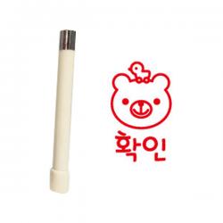 디자인아지트 밀키 롱 Large 확인 스탬프 혼합색상 빨강