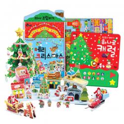 메리크리스마스 선물 세트 한글과 영어가 하나로 캐럴 사운드북 + 크리스마스 따서 조립하기 꿈꾸는달팽이