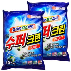 슈퍼크린 플러스 분말세제, 10.5kg, 2개