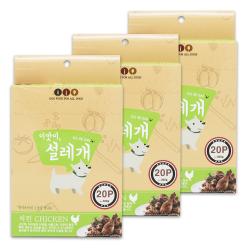 설레개 강아지간식 15g 치킨맛 60개