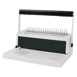 코라미 제본기 Kcb C20 450매