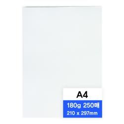 영아트 모조지 180g A4 250개