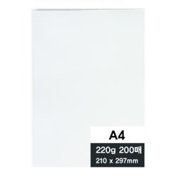 영아트 모조지 220g A4 200개