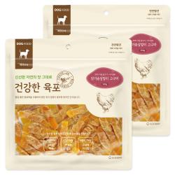 굿데이 강아지간식 건강한 육포 300g 닭가슴살말이 고구마 2개
