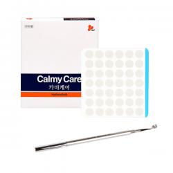 카미케어 원형 스팟패치 12mm 42p X 10개 + 바늘형 압출기 세트 1세트