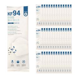 한스웰 한마음 일회용 황사 마스크 대형 Kf94 50개