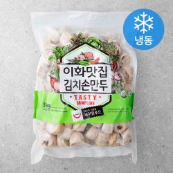 세미원 이화맛집 김치손만두 냉동 3kg 1개