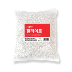 화분월드 더좋은 펄라이트 E 마사토 난석 자갈 1호 10l 1개