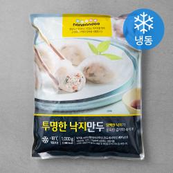 한만두 투명한 낙지 만두 냉동 1000g 1개