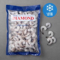 다이아몬드 흰다리 새우살 60~79마리 냉동 900g 31/40 1팩