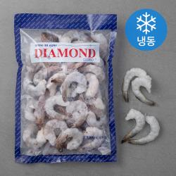 다이아몬드 흰다리 새우살 30~39마리 냉동 900g 16/20 1팩