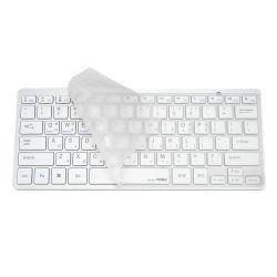 코시 블루투스 키보드 + 키스킨 Kb4001bt 실버