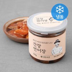 최인선 셰프의 함초품은 간장연어장 냉동 350g 1통
