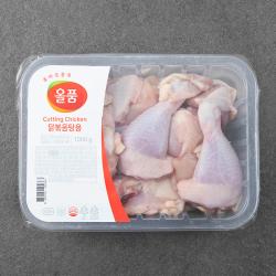 올품 닭볶음탕용 닭고기 냉장 1kg 1팩