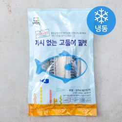 아라찬 가시없는 고등어 필렛 냉동 800g 1개